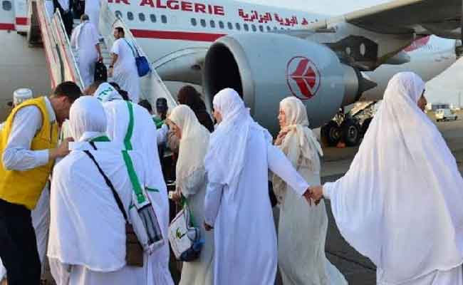 ديوان الحج يدعو وكالات السياحة والأسفار الراغبة في الترشح للحج للتسجيل