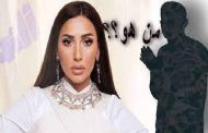 دينا الشربيني تثير الجدل بمنشور وتعليق غامض عبر إنستغرام...ما القصة؟