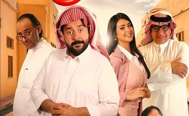 موعد عرض الفيلم السينمائي السعودي قشموع بدور السينما السعودية...