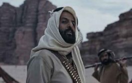 طرح الفيلم السعودي القيد في صالات السينما في هذا الموعد