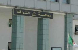 حبس عشريني تورط في الاعتداء على والده المسن بالضرب بالعاصمة