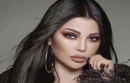 هيفاء وهبي تثير الجدل بردودها على محللة للغة الجسد ثم تحذف المنشور...أعرفوا القصة كاملة