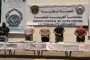 سعيود يترأس اجتماعا تنسيقيا حول جاهزية قطاع النقل لإنجاح فعاليات معرض التجارة البينية الإفريقية