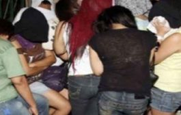 حبس 11 امرأة تورطن في تشكيل شبكة للدعارة تحت ذريعة مركز للتدليك ببن عكنون