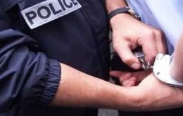 أمن سوق أهراس يطيح بشخص ينتحل صفة امرأة لاستدراج ضحاياه لسرقتهم بالعنف والاعتداء