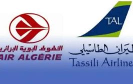 الجوية الجزائرية تنقل رسميا ملكية شركة طيران الطاسيلي