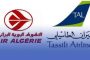 مولوجي تؤكد أن دعم ومرافقة المرأة يقع في صلب اهتمامات قطاعها