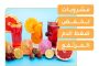 منة عرفة توثق لحظاتها على البحر من رحلتها بجزر المالديف