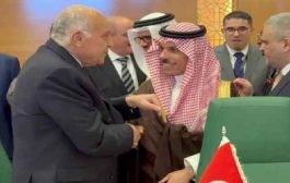 مشاركة عطاف في اجتماع طارئ  لمجلس وزراء خارجية منظمة التعاون الإسلامي بجدة