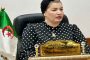 نشوب حريق في صهريج داخل مصنع لانتاج الزفت بوهران