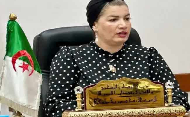 مولوجي تترأس اجتماعًا تنسيقيًا موسعًا