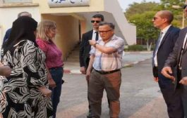 غلق الإقامة الجامعية بني مسوس ذكور