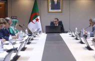 سعيود يترأس اجتماعا تنسيقيا حول جاهزية قطاع النقل لإنجاح فعاليات معرض التجارة البينية الإفريقية