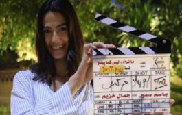 ماذا قالت بسمة داودعن مسلسل ما تراه ليس كما يبدو؟