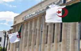 المعرض الإفريقي للتجارة البينية يتسبب في تأجيل افتتاح الدورة البرلمانية العادية