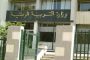 توقيف 306 منقبين عن الذهب و718 مهاجرا غير شرعي 