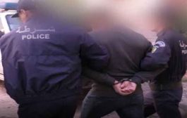 توقيف قتلة عشريني بحسين داي بالعاصمة