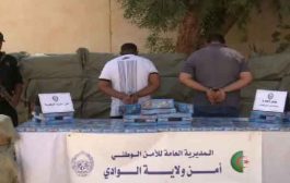 توقيف شخصين متلبسين بقرابة 2 مليون وحدة من المفرقعات بالوادي