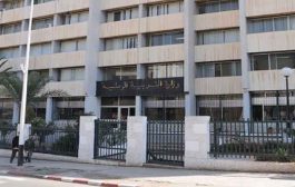 وزارة التربية تعلن عن فتح موقع توظيف الأساتذة المتعاقدين استثنائيا