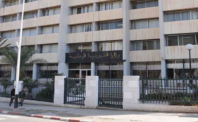 وزارة التربية تعلن عن فتح موقع توظيف الأساتذة المتعاقدين استثنائيا