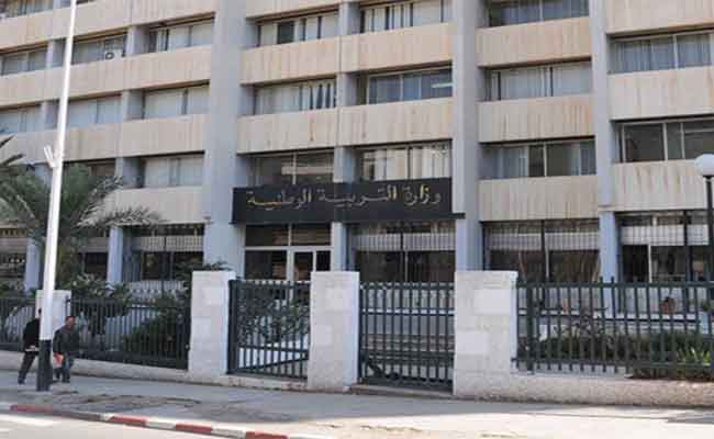 وزارة التربية تستقبل الملفات المعنية بعملية المصادقة على الوثائق المدرسية بداية من اليوم