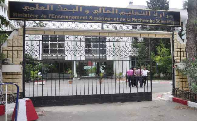 وزارة التعليم العالي تعلن عن تخصيص فترة للحالات الخاصة