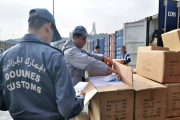 سكوب / فضيحة كبيرة حجز شحنة في ملكية ابنة الرئيس تبون سلوى فيها أكثر من مليون قضيب اصطناعي في ميناء الجزائر