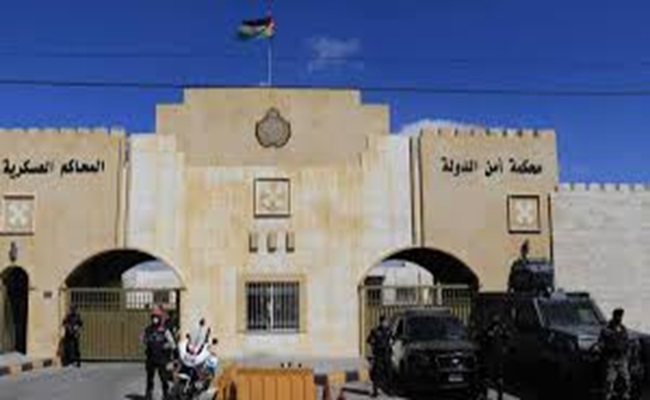 الأردن يلاحق 