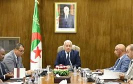 ترأس بوغالي اجتماعا تحضيريا مع رؤساء المجموعات البرلمانية