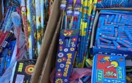 أمن وهران يحجز أزيد من 100 ألف وحدة مفرقعات وألعاب نارية