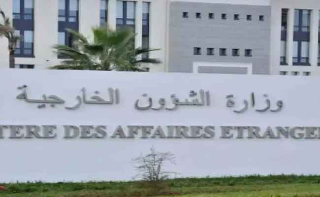 إدانة جزائرية للعدوان الإسرائيلي على العاصمة القطرية