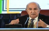 إشراف تبون على افتتاح الطبعة الرابعة لمعرض التجارة البينية الإفريقية