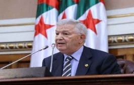 افتتاح الدورة البرلمانية العادية 2025- 2026 لمجلس الأمة...