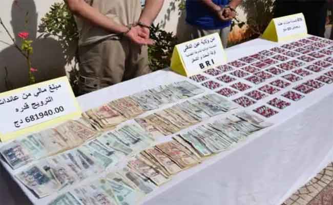 الإطاحة بمروجين للمؤثرات العقلية بعين الدفلىالإطاحة بمروجين للمؤثرات العقلية بعين الدفلى