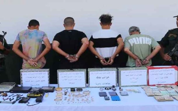 الإطاحة بعصابة إجرامية تحترف السطو على المنازل بالعاصمة