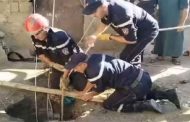 إنقاذ طفلة سقطت في بئر بعمق 18 متر بتابلاط في المدية