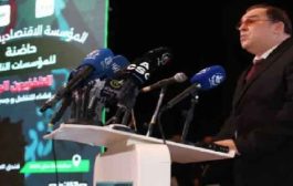 مزيان يشكر وسائل الاعلام على مجهوداتها في إنجاح معرض التجارة البيئية الإفريقية