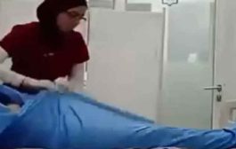 محاكمة الممرضة صاحبة فيديو الجثمان يوم 21 شتنبر 