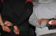التهديد بالتشهير عبر الفايسبوك يجر فتاة رفقة 4 أشخاص إلى المحكمة بباتنة