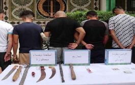 تفكيك عصابة أحياء روعت الساكنة بالضفة الخضراء بالعاصمة