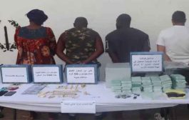 تفكيك شبكة دولية تحترف النصب والاحتيال عن طريق مواقع التواصل الإجتماعي بالعاصمة