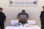 تفكيك شبكة دولية تحترف النصب والاحتيال عن طريق مواقع التواصل الإجتماعي بالعاصمة