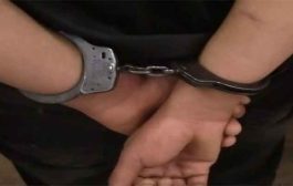 أمن العاصمة يوقف بالمعتدي على امرأة بعد تداول مقطع يوثق الاعتداء