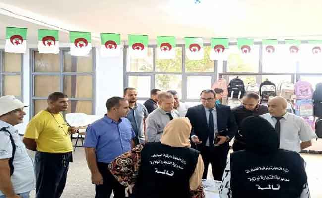 وزارة التجارة تعاين وفرة المستلزمات المدرسية في خرجات ميدانية 