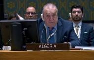 الجزائر القوة الضارطة التي ترعب العالم