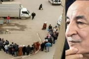 سياسة المهرج تبون جعلت الجزائر بلد الطوابير بامتياز وجعلت الغدر والخيانة سمات الجزائريين