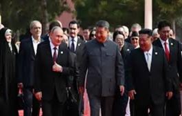 بكين ترد على اتهامات ترامب بـ