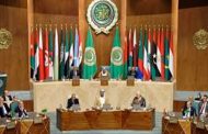 الجامعة العربية: التعايش والسلام لن يتحققا في ظل ممارسات إسرائيل