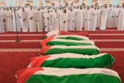 غياب أبرز قادة 