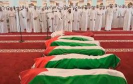 غياب أبرز قادة 